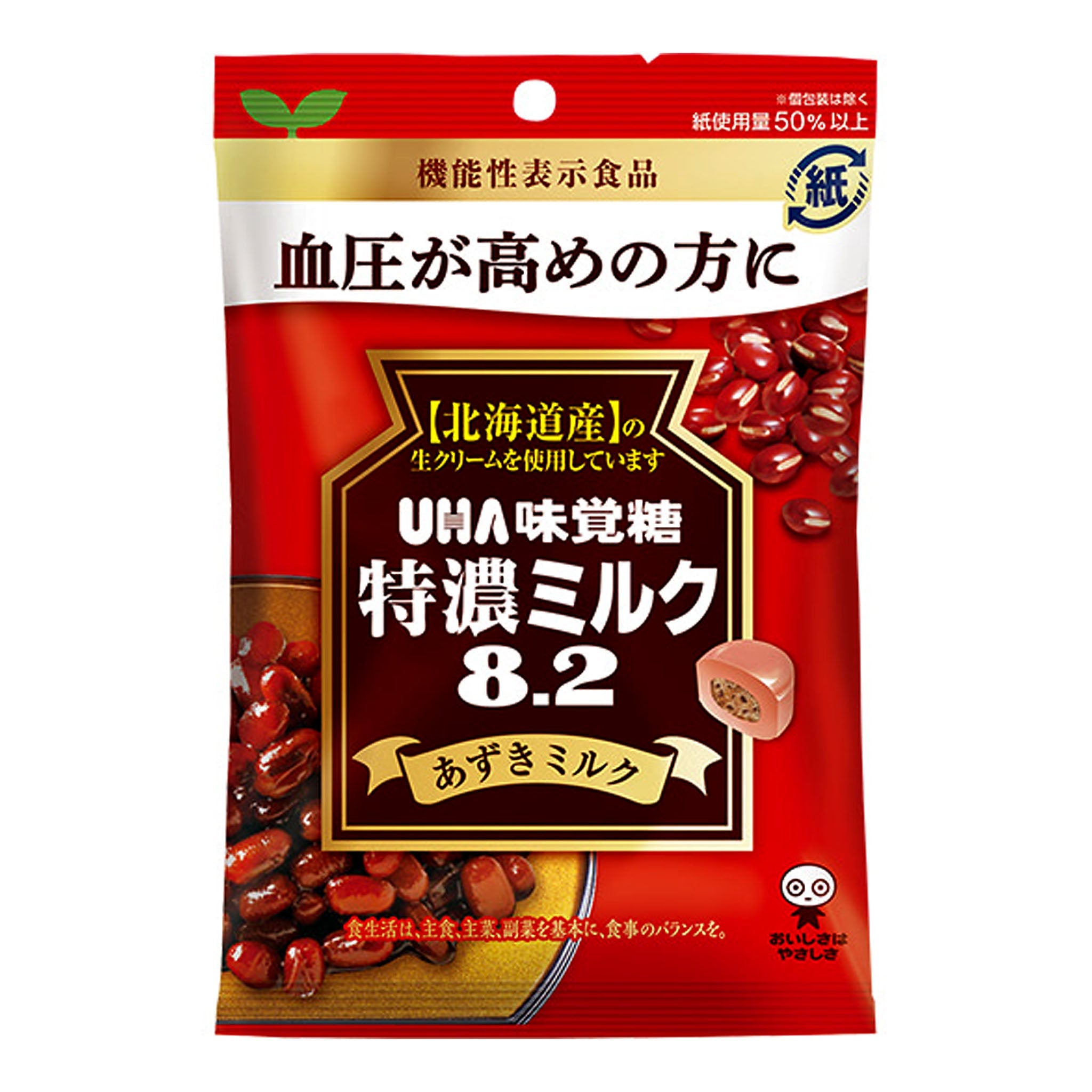 UHA High Concentrated Milk Azuki Milk